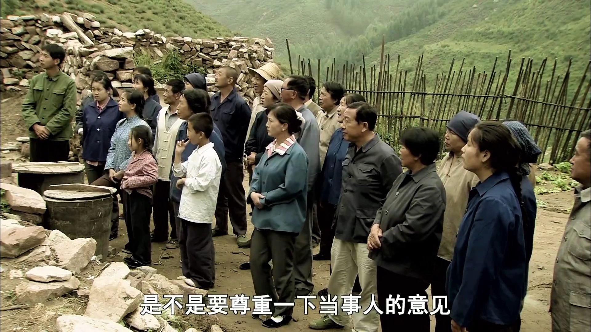 喊山剧照的剧照