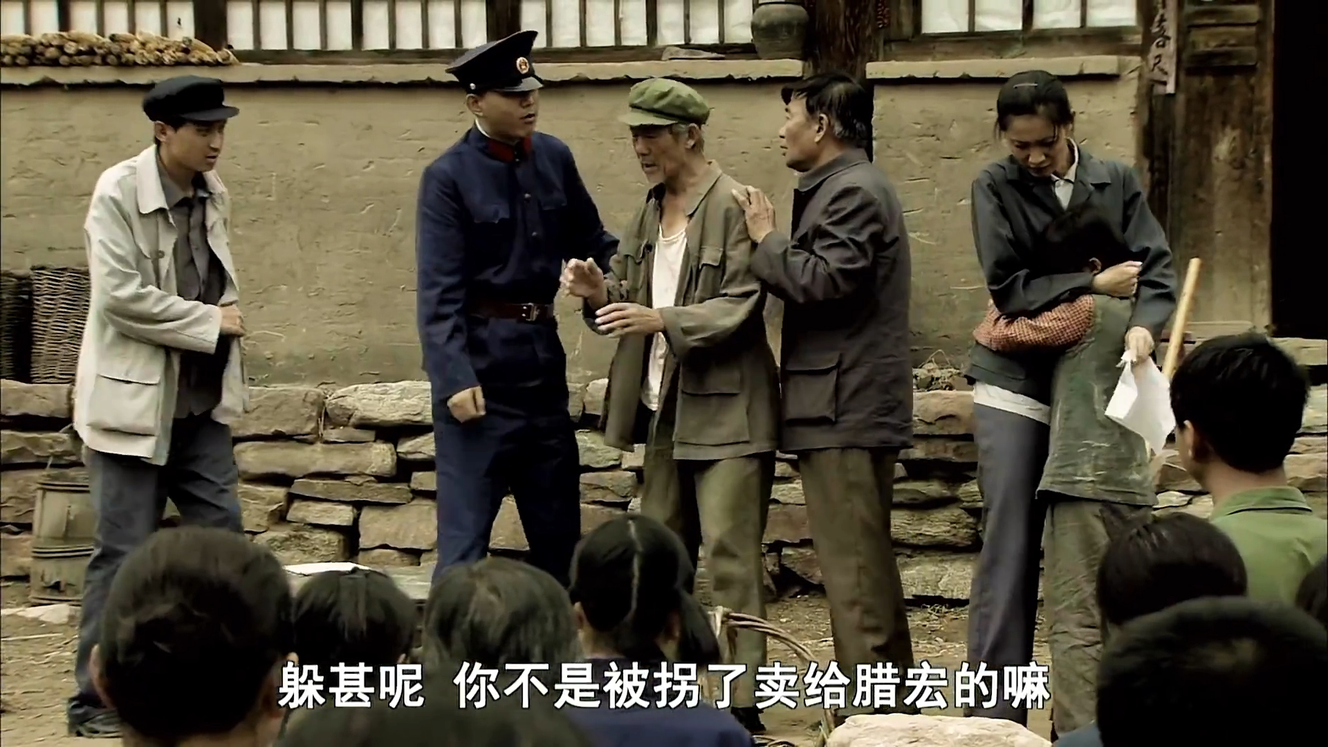 喊山剧照的剧照