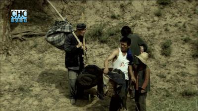 喊山剧照的剧照