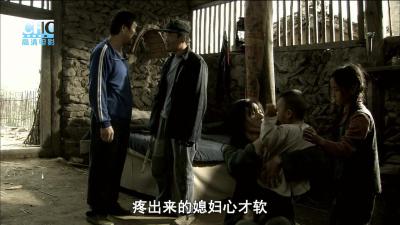 喊山剧照的剧照