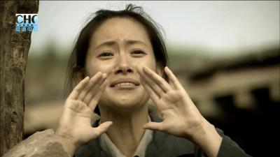 喊山剧照的剧照