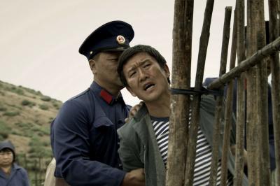 喊山剧照的剧照