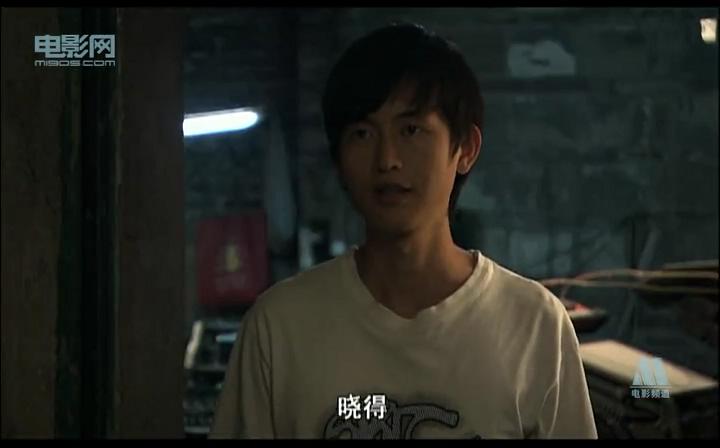 无蝉的夏天剧照的剧照