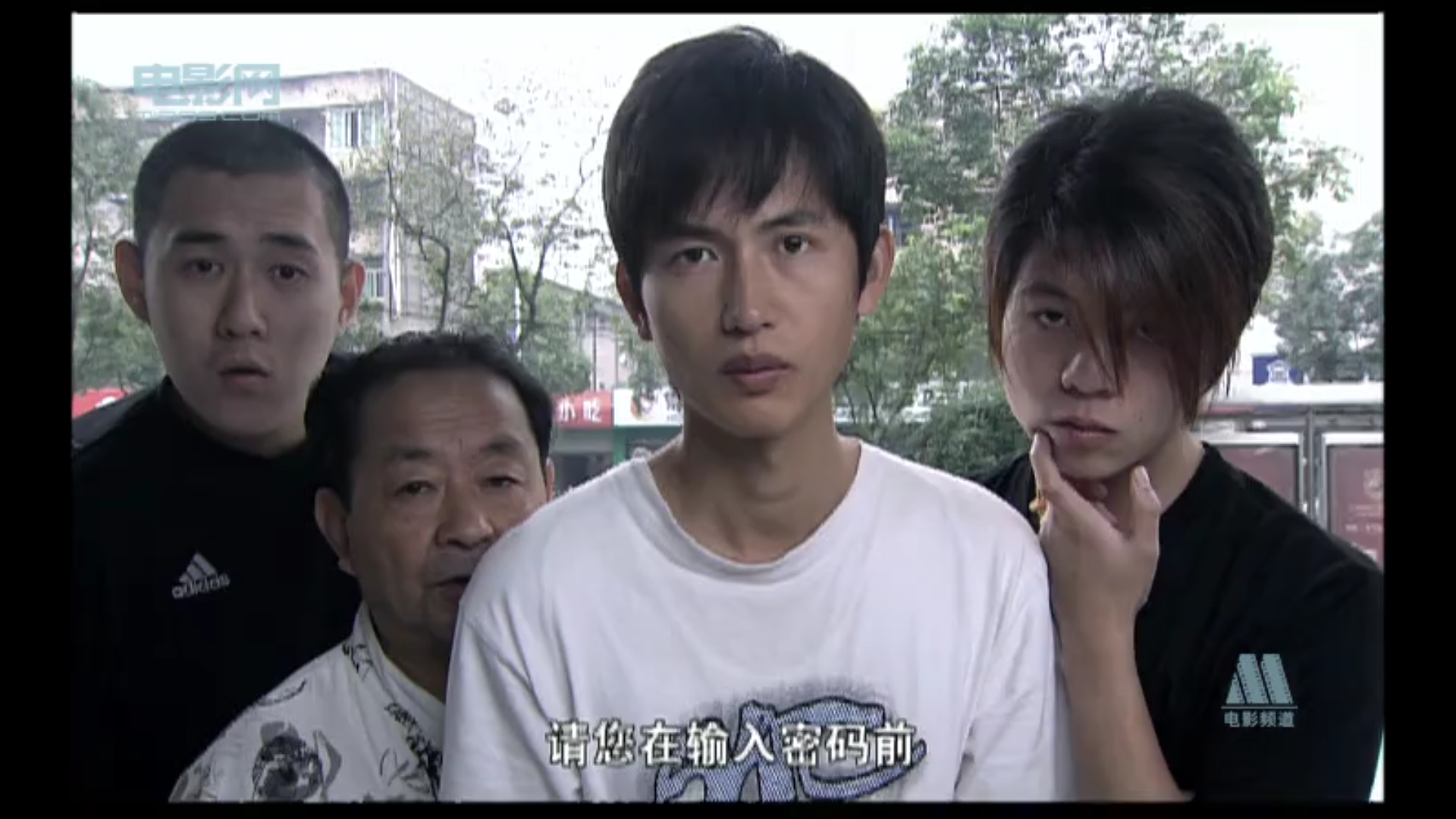 无蝉的夏天剧照的剧照