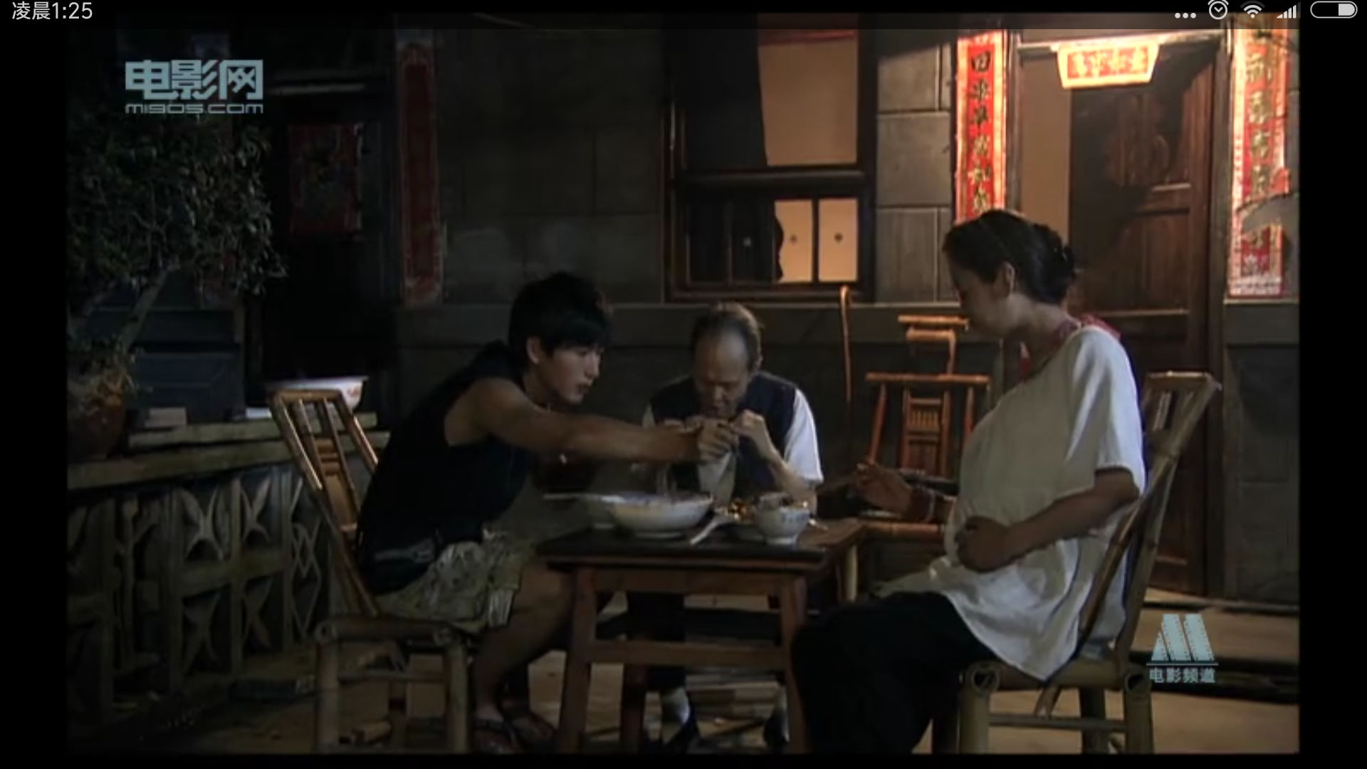 无蝉的夏天剧照的剧照