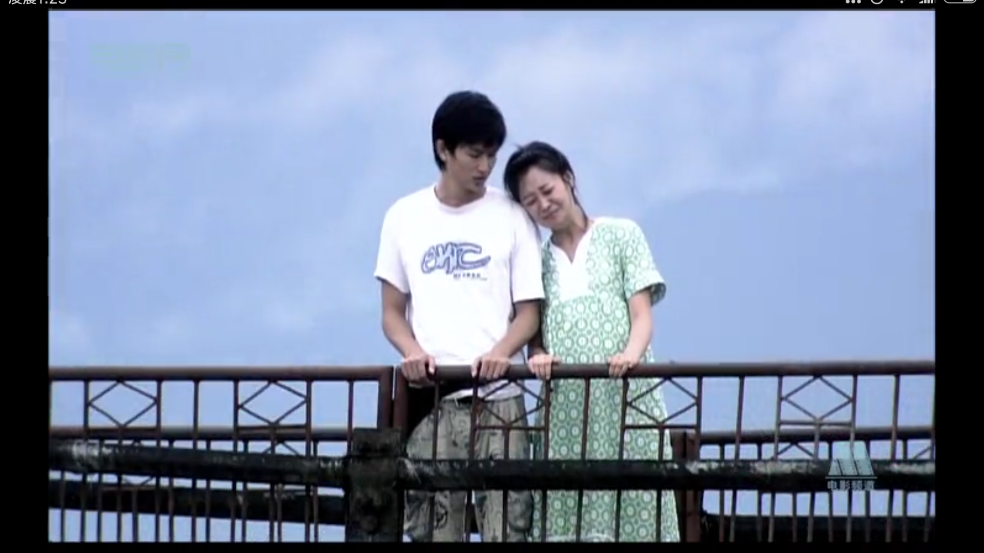 无蝉的夏天剧照的剧照