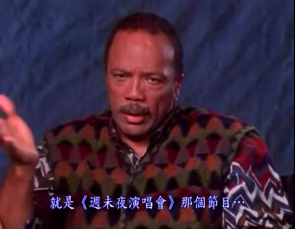 摇滚乐的历史第一集剧照的剧照