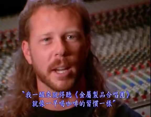 摇滚乐的历史第一集剧照的剧照