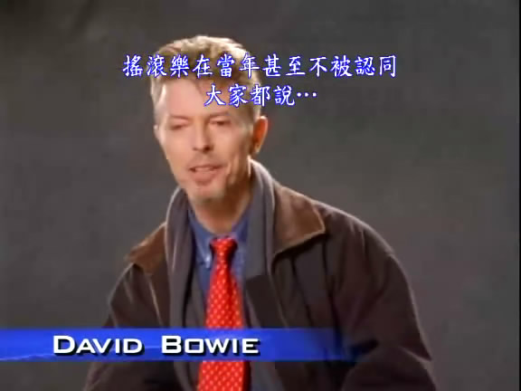 摇滚乐的历史第一集剧照的剧照