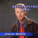 摇滚乐的历史第一集剧照