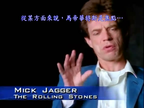 摇滚乐的历史第一集剧照的剧照