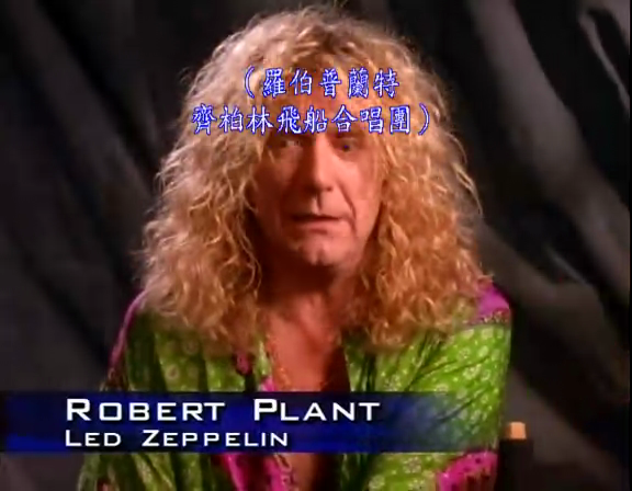 摇滚乐的历史第一集剧照的剧照