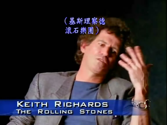 摇滚乐的历史第一集剧照的剧照