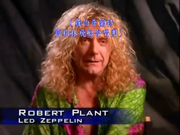 摇滚乐的历史第一集剧照的剧照