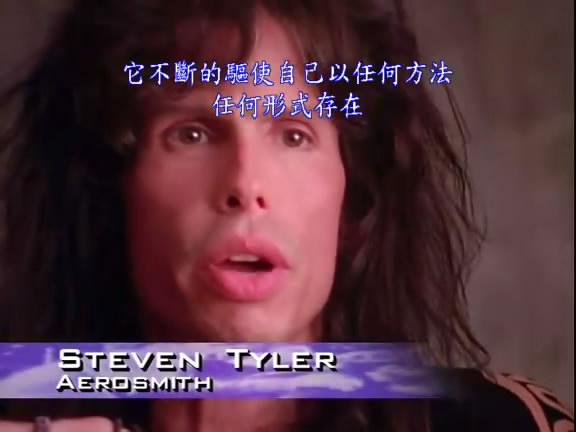 摇滚乐的历史第一集剧照的剧照