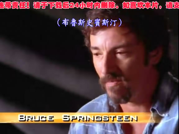 摇滚乐的历史第一集剧照的剧照