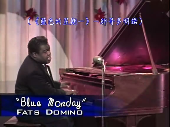 摇滚乐的历史第一集剧照的剧照