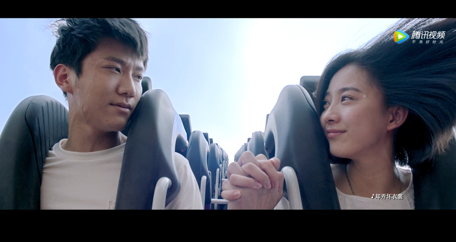 早安公主剧照的剧照