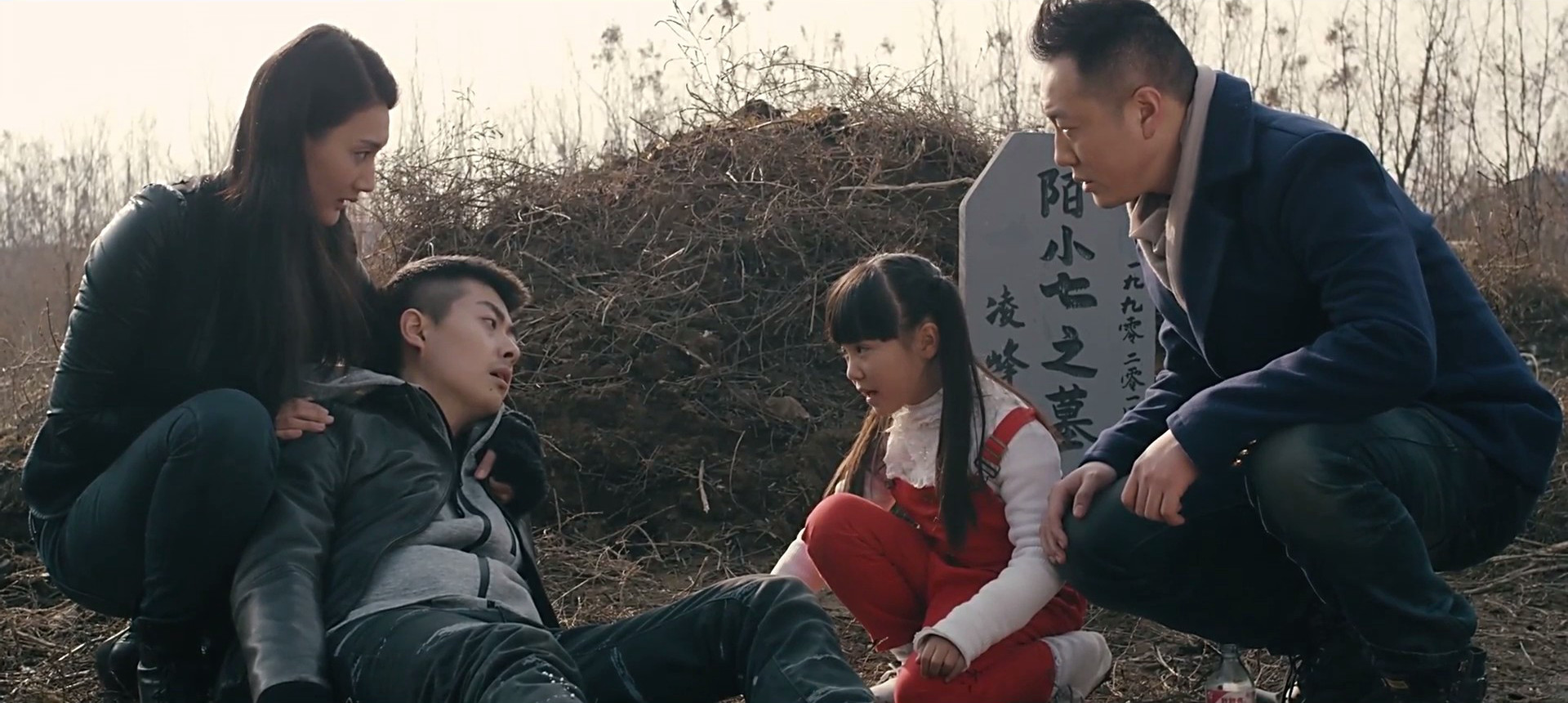 婴灵剧照的剧照