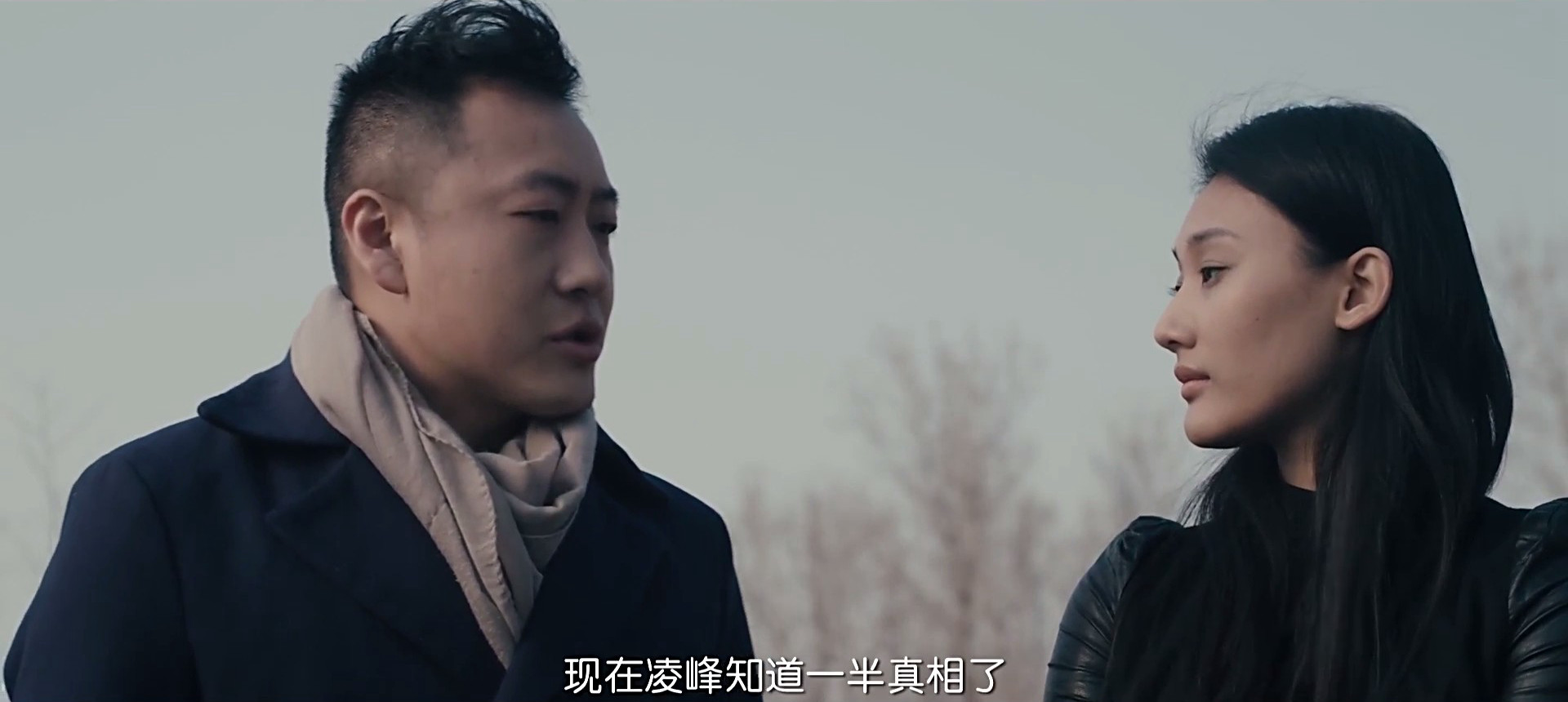 婴灵剧照的剧照