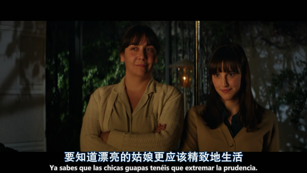 闭上眼睛活着很容易剧照的剧照