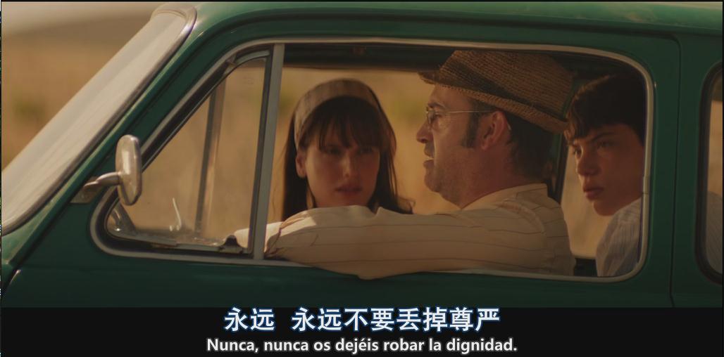 闭上眼睛活着很容易剧照的剧照