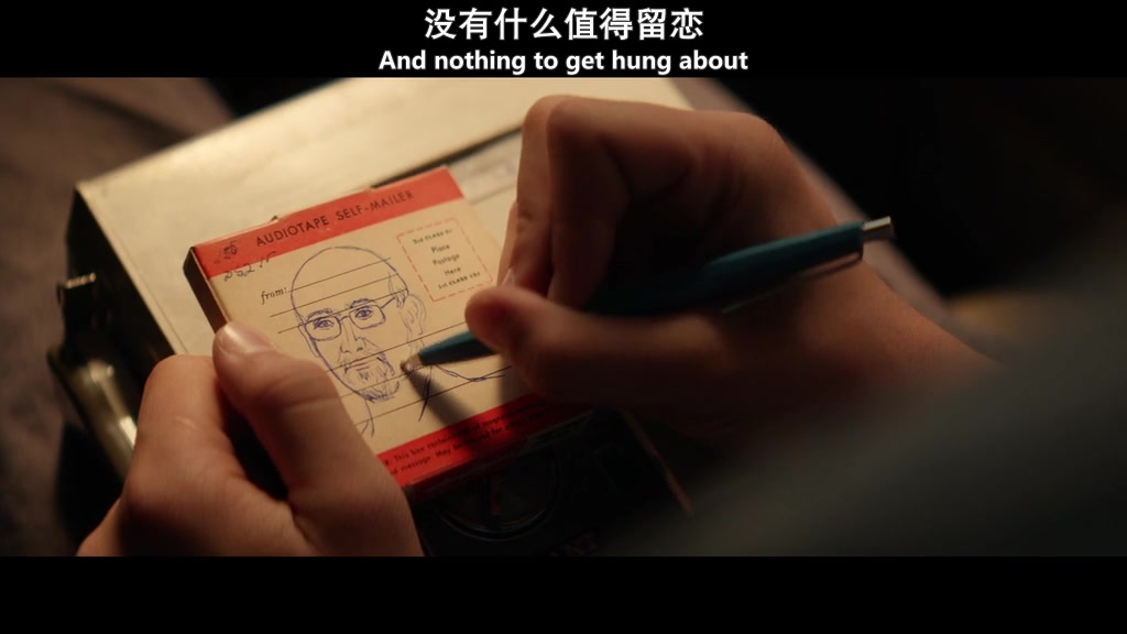 闭上眼睛活着很容易剧照的剧照