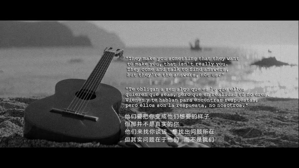 闭上眼睛活着很容易剧照的剧照