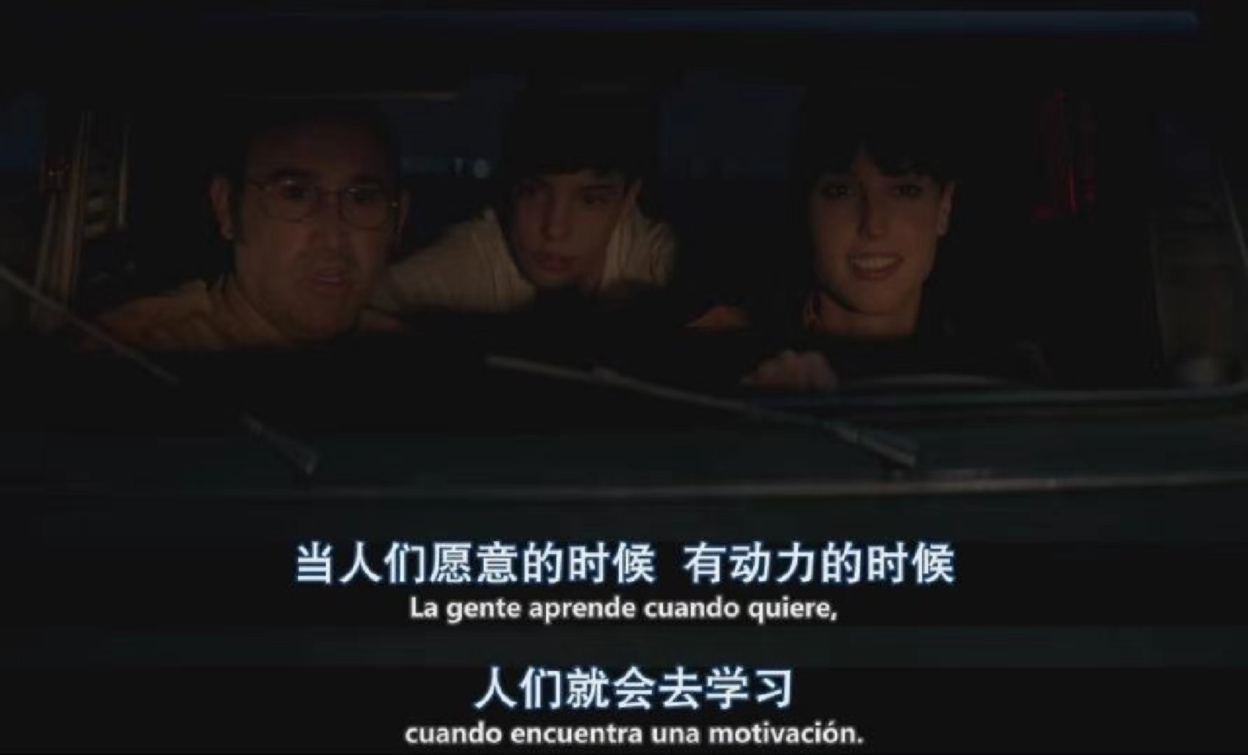 闭上眼睛活着很容易剧照的剧照