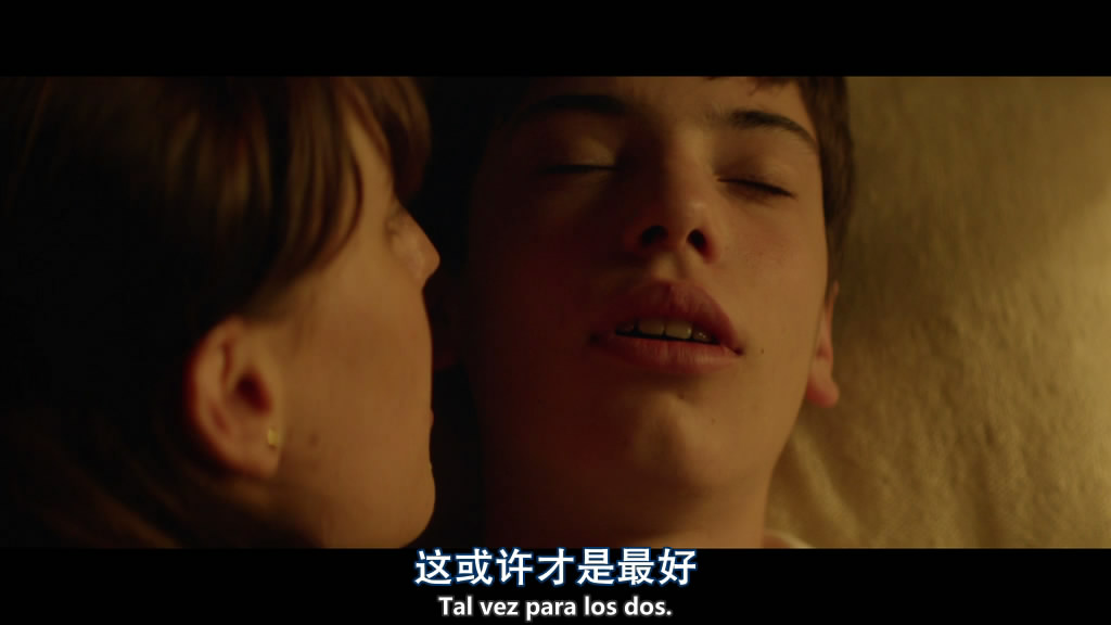 闭上眼睛活着很容易剧照的剧照