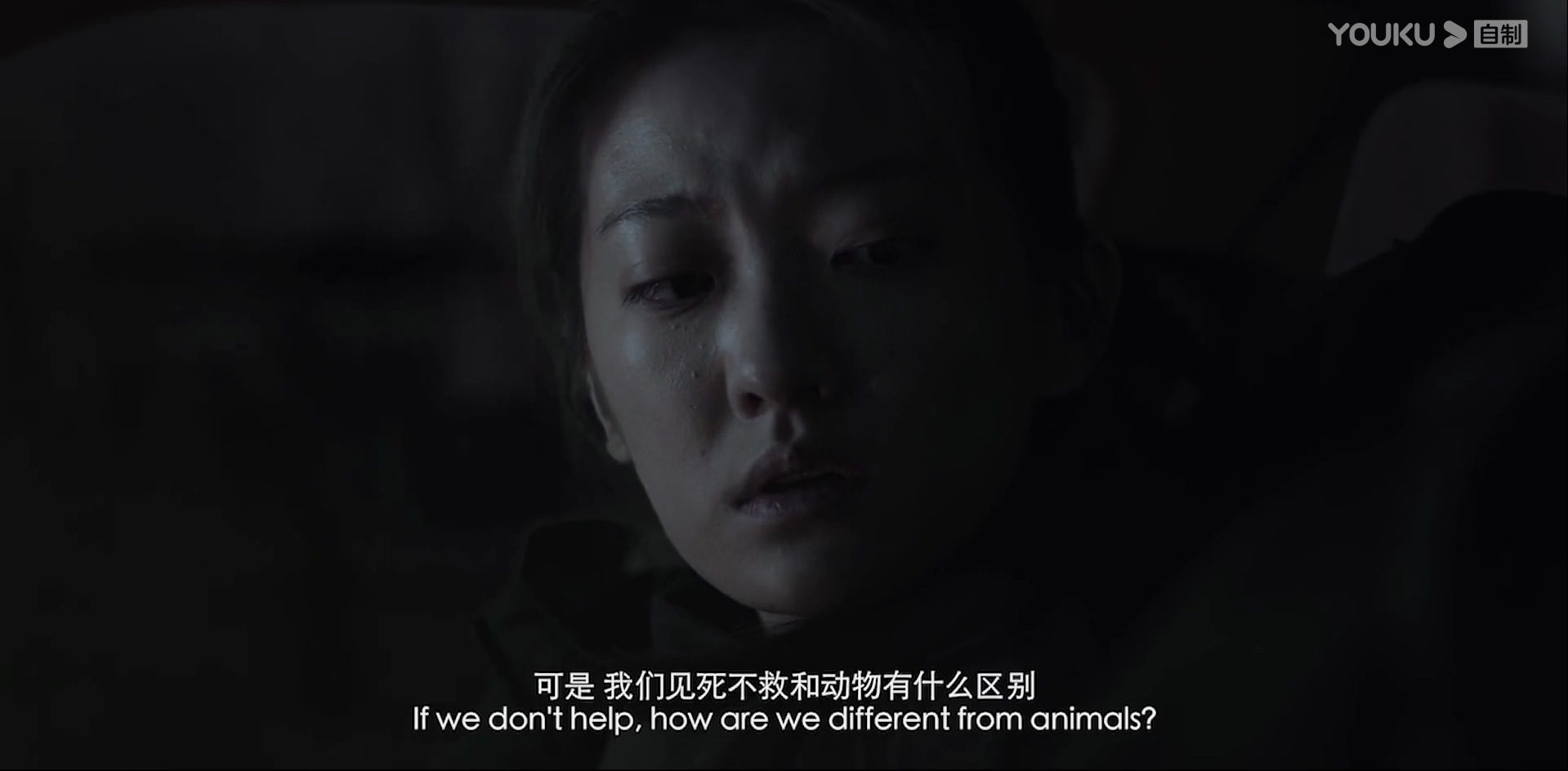 最后的日出剧照的剧照