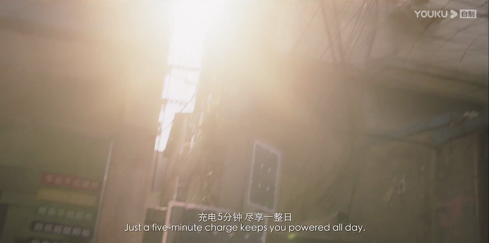 最后的日出剧照的剧照