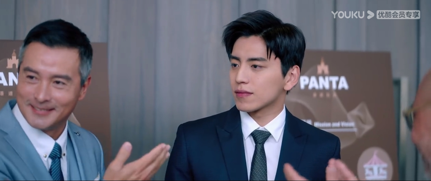 一吻定情剧照的剧照