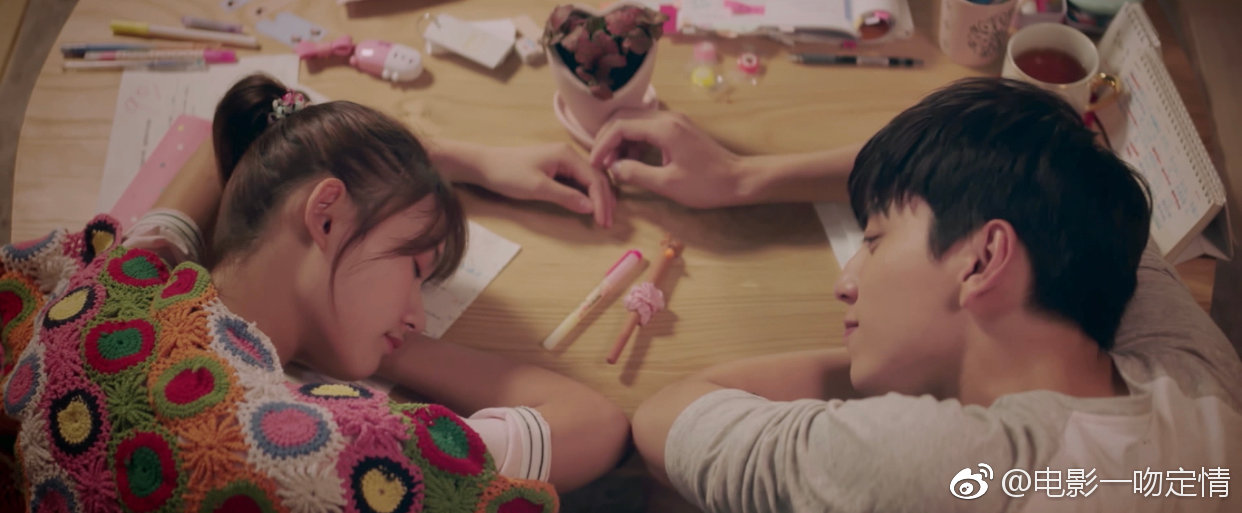 一吻定情剧照的剧照