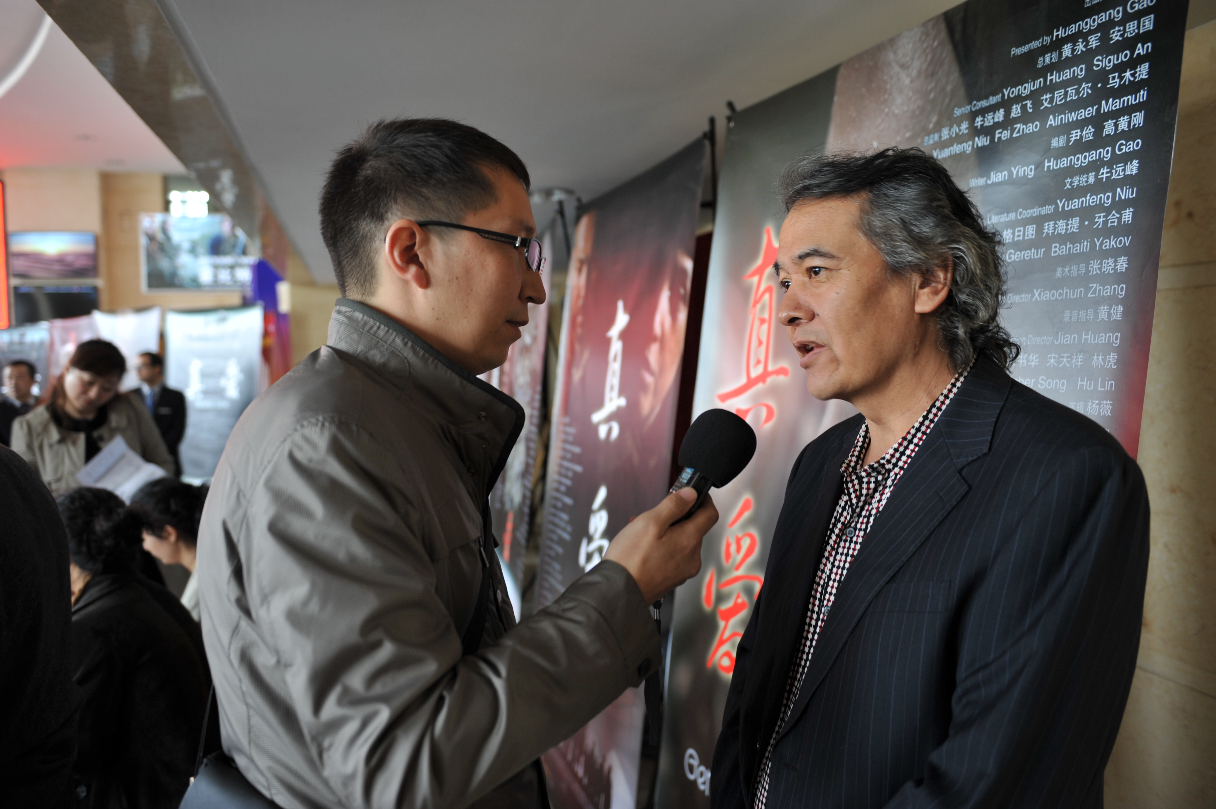 真爱剧照的剧照