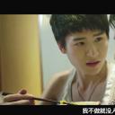 何故惹凡尘剧照