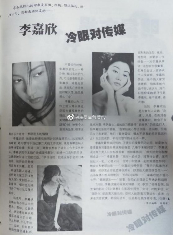 有时跳舞剧照的剧照