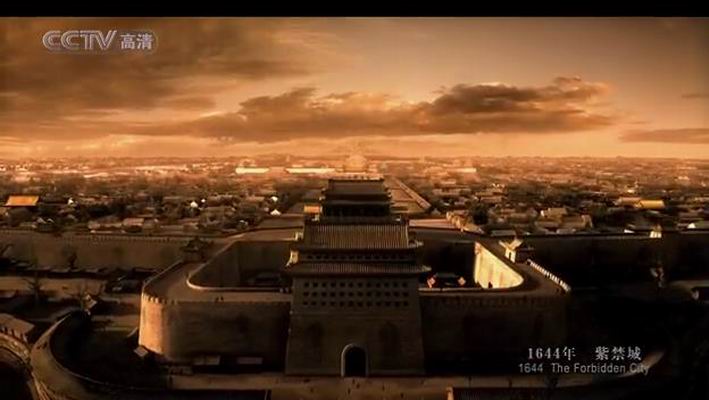 圆明园剧照的剧照