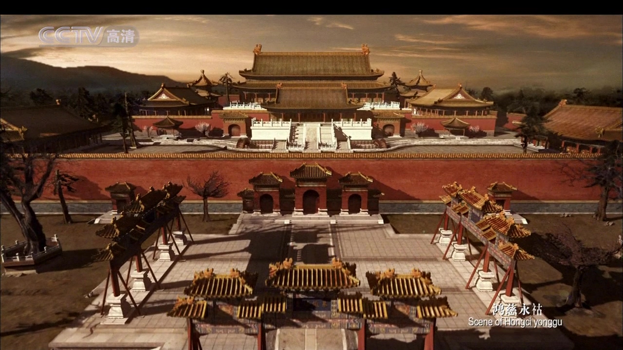 圆明园剧照的剧照