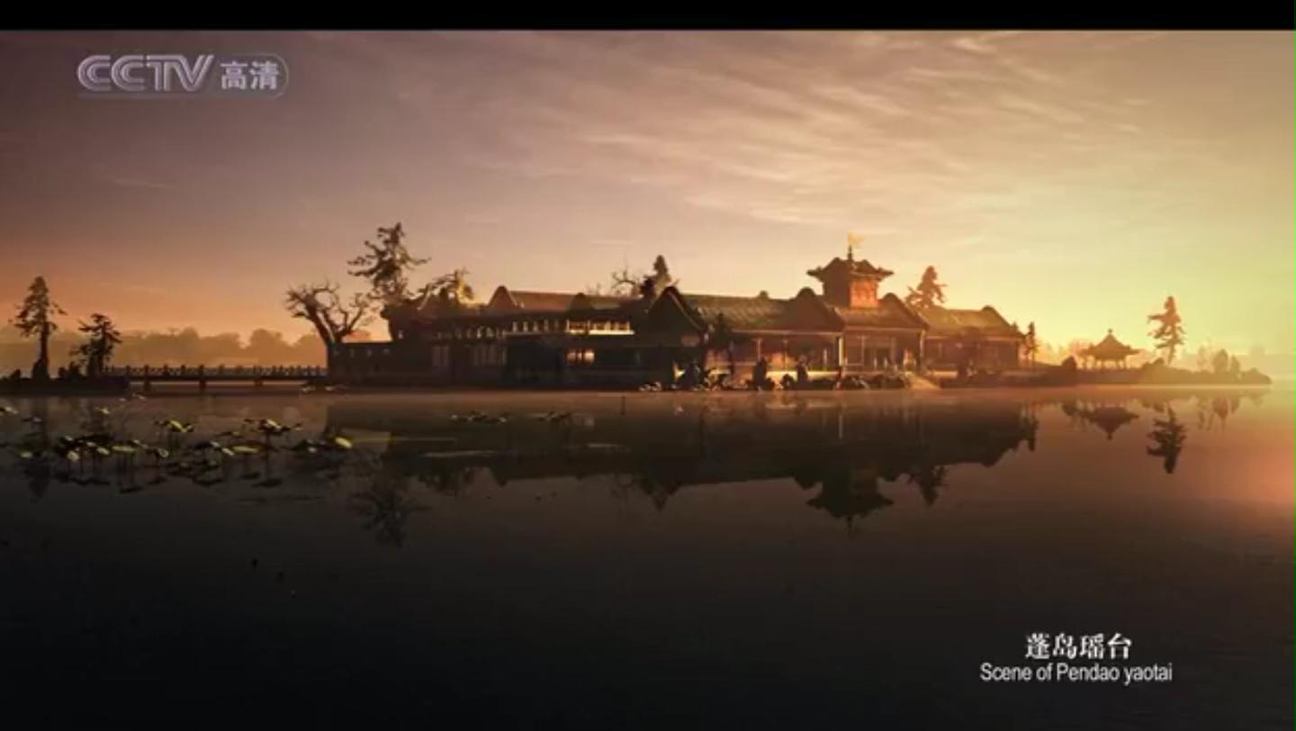 圆明园剧照的剧照