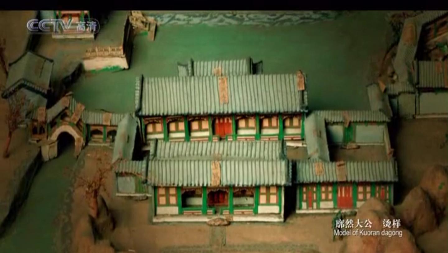 圆明园剧照的剧照