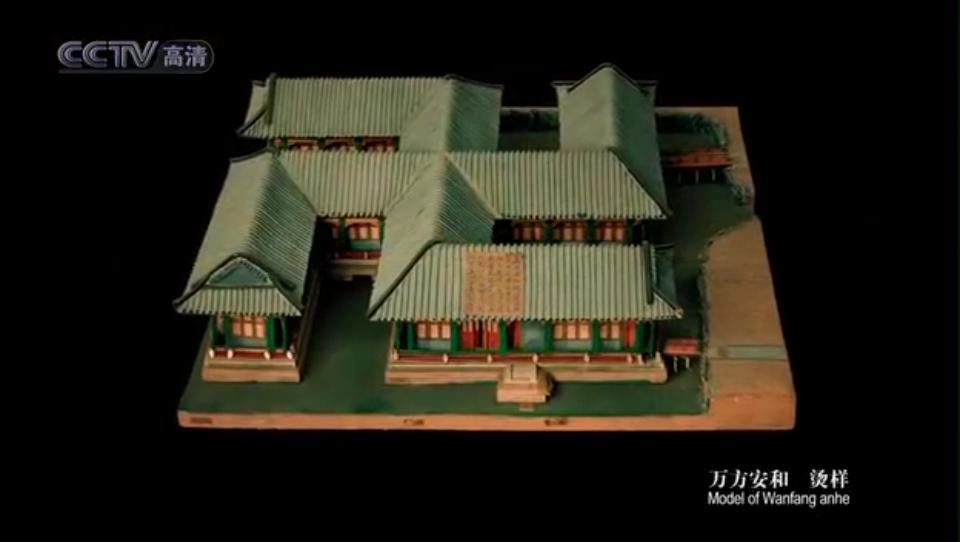 圆明园剧照的剧照