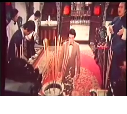 洪门三柱香剧照的剧照