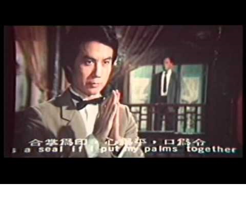 洪门三柱香剧照的剧照