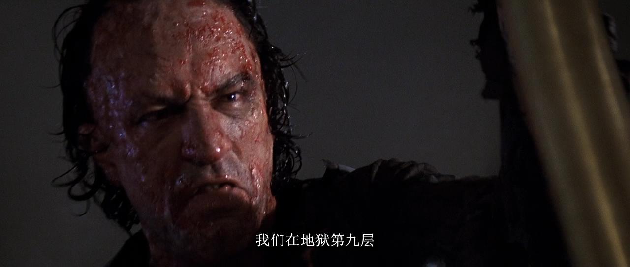 恐怖角剧照的剧照