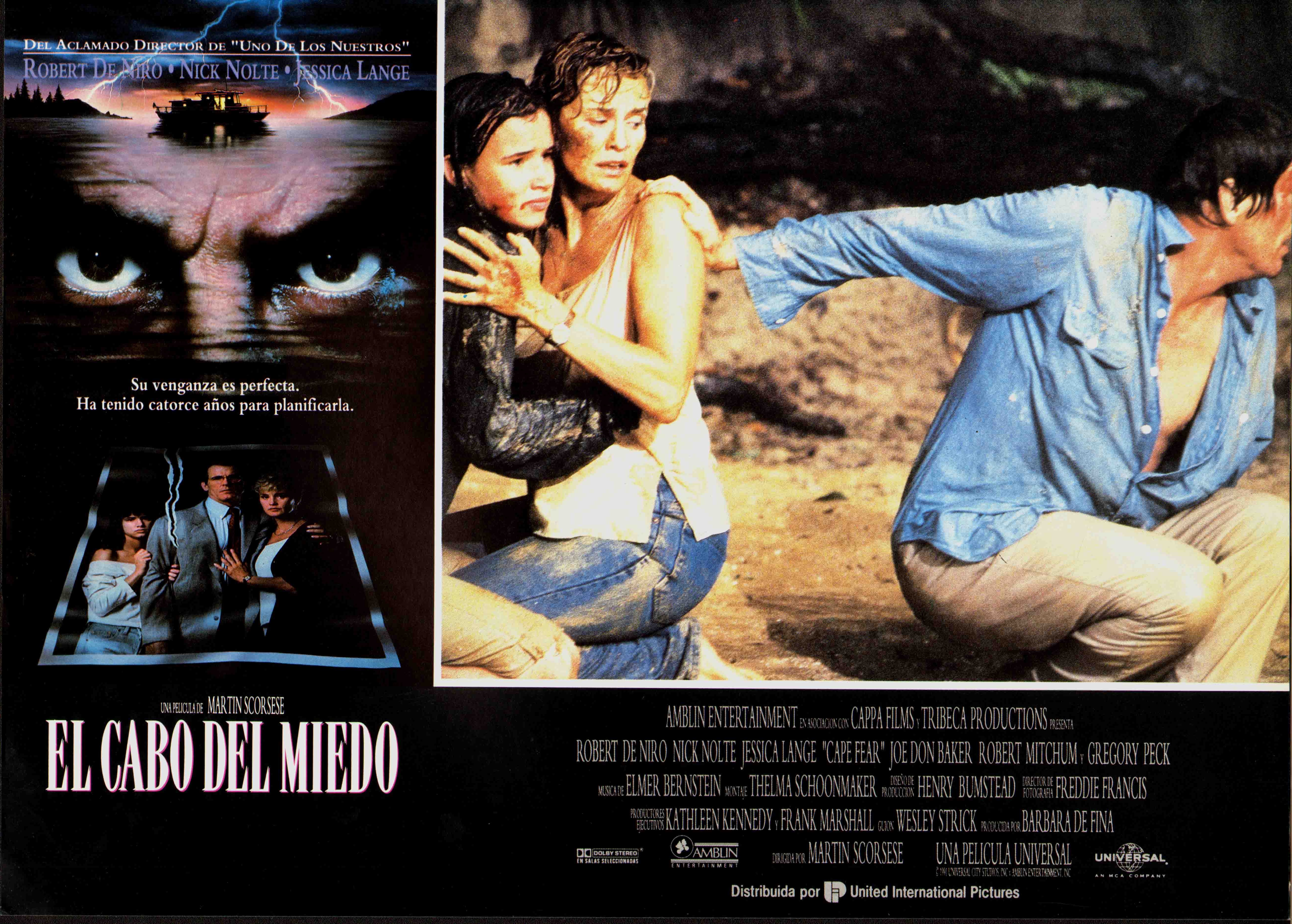 恐怖角剧照的剧照