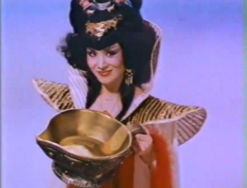 无字天书剧照的剧照