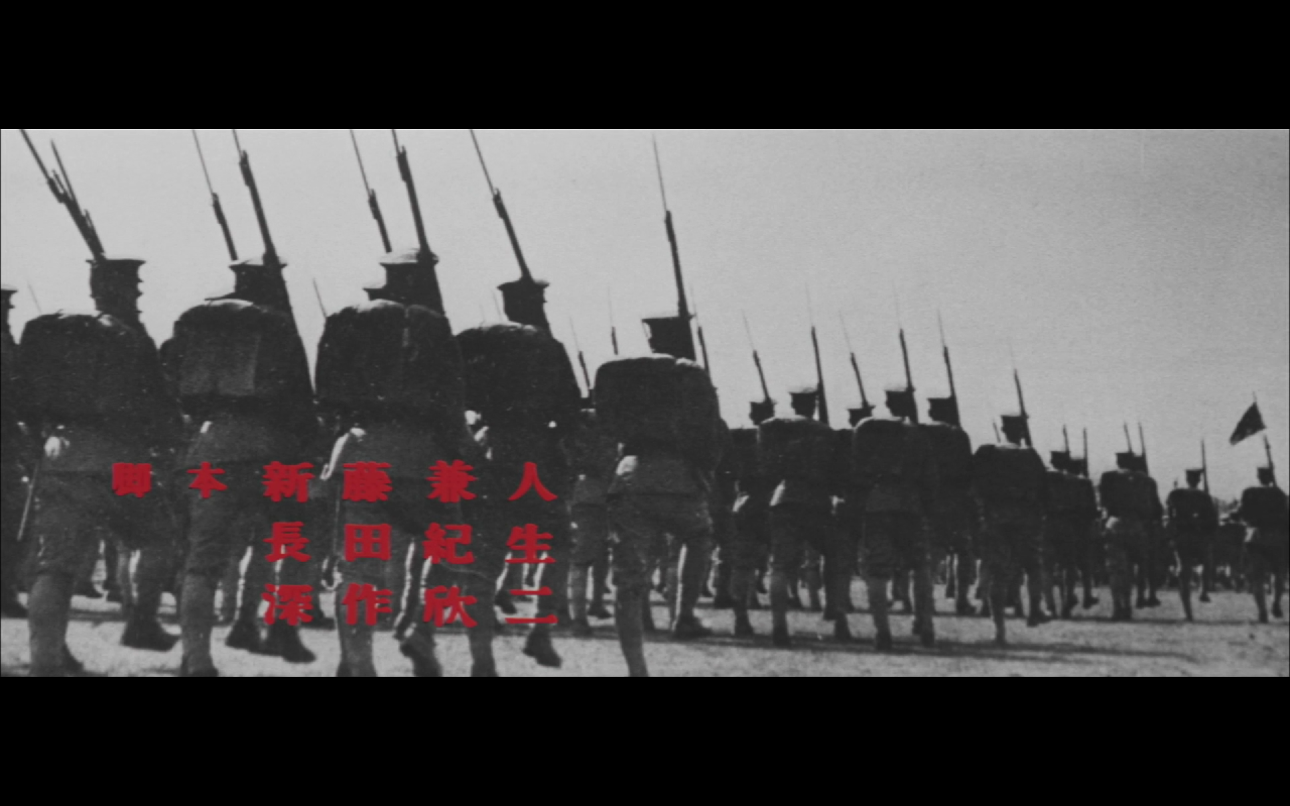 飘舞的军旗下剧照的剧照