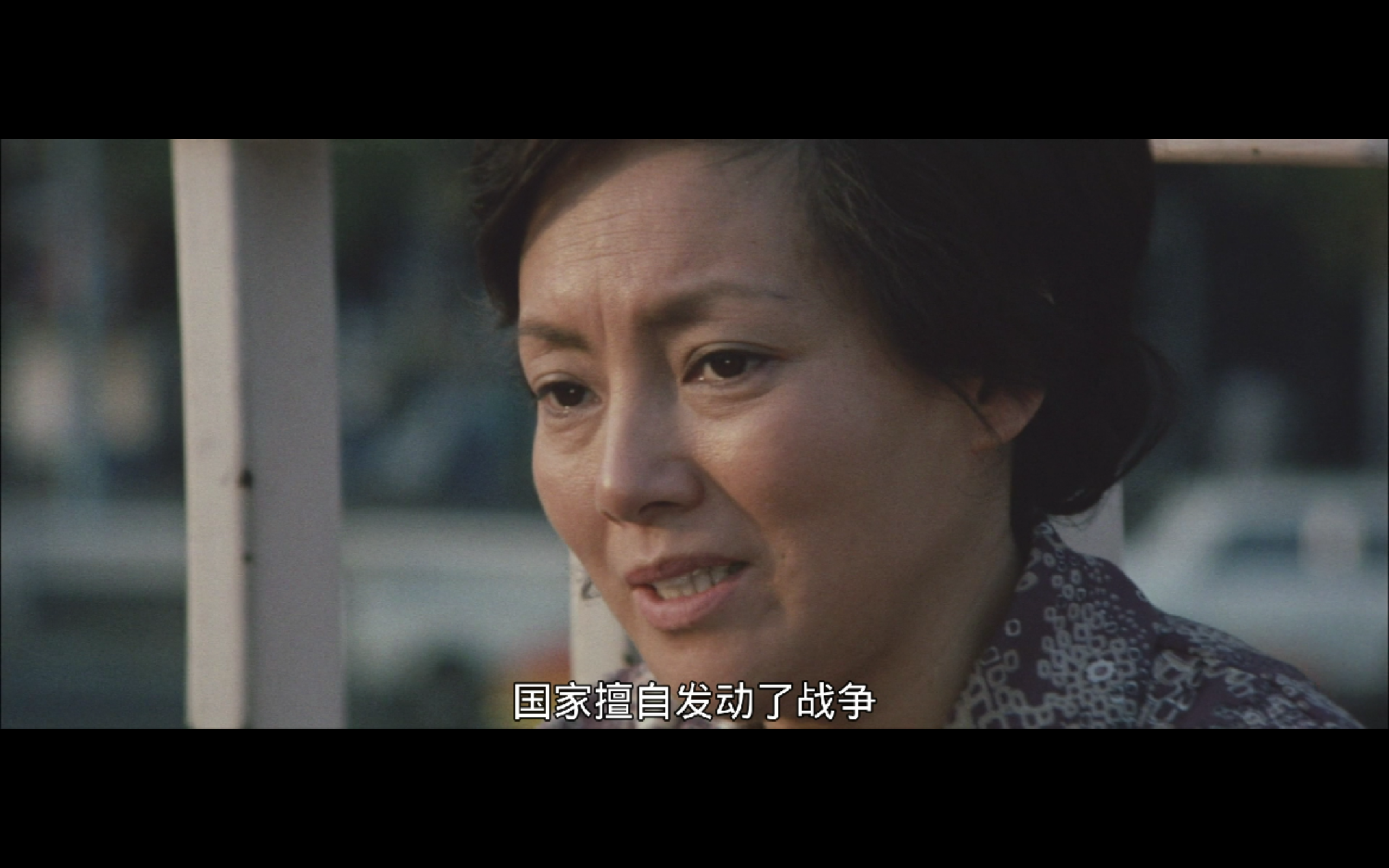 飘舞的军旗下剧照的剧照