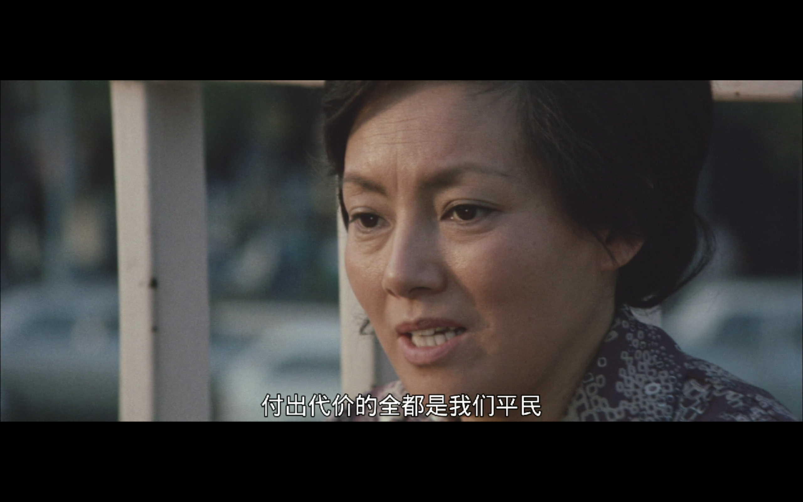 飘舞的军旗下剧照的剧照